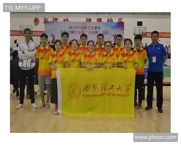 杭州羽毛球队与西安羽毛球队实力对比赛后分析与总结