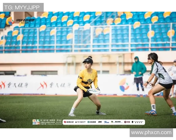 武汉飞盘队最新比赛经验分享十佳技巧助力飞盘运动发展