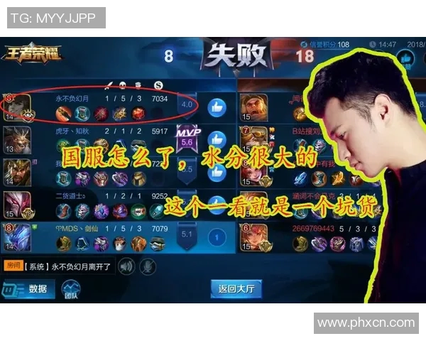 王者荣耀团队协作新高EDG展现卓越实力引领赛场风潮