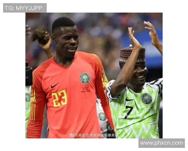 尼日利亚与阿尔及利亚比赛前瞻及胜负预测分析分享