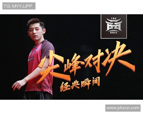 布城与威科姆精彩对决直播全程回顾与分析