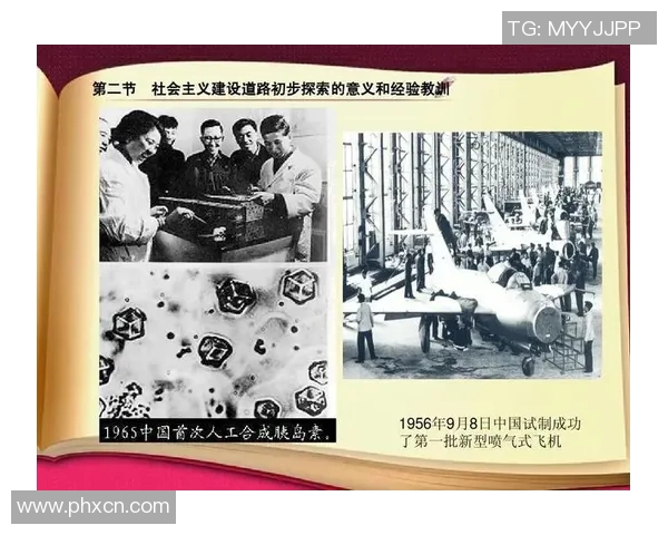 拉波尔特的崛起与挑战：探索其在当代社会中的影响与意义