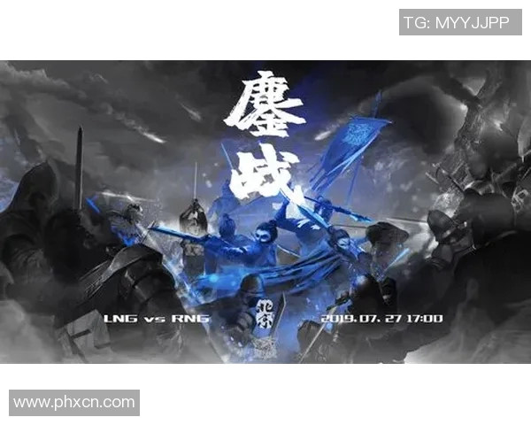 高校联赛分析:RNG团队意识的优劣与未来发展潜力探讨 高校联赛分析:RNG团队意识的优劣与未来发展潜力探讨