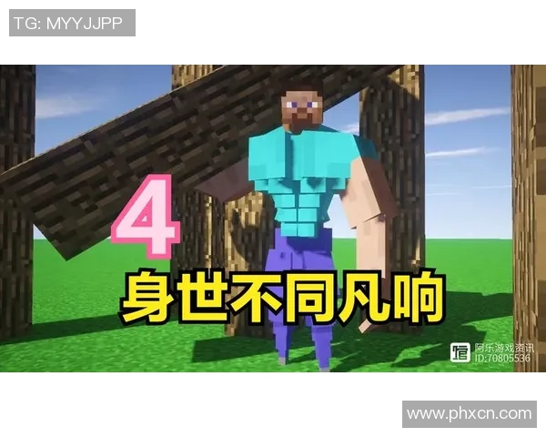 马力克的传奇旅程探索他在科技与艺术交汇处的无限可能性 马力克的传奇旅程探索他在科技与艺术交汇处的无限可能性