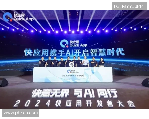 代怀博：探索未来科技与人文融合的创新之路