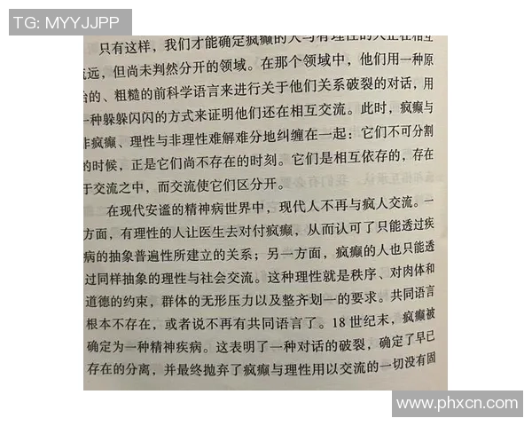 探索索博斯洛伊的历史与文化遗产之旅，揭示其独特魅力与价值