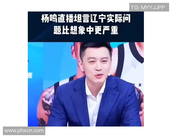 杨鸣与钟诚的对决：辽宁篮球新星的成长与挑战之路